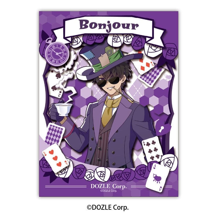 Paper Shadow Art - DOZLE Corp.  Bonjour