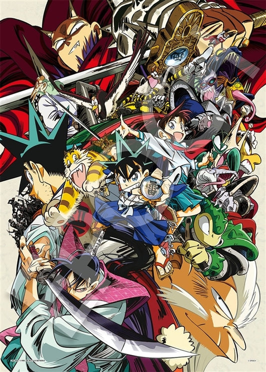 城市風雲兒 YAIBA - 我是真正的武士! 500塊 (38×53cm)