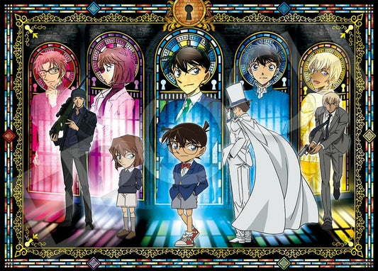 名偵探柯南 - 暫時與真實 500塊 (38×53cm)