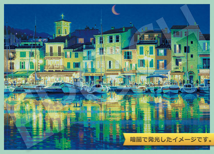 (夜光) 笹倉鐵平 - 假期~月下~ 500塊 (38×53cm)