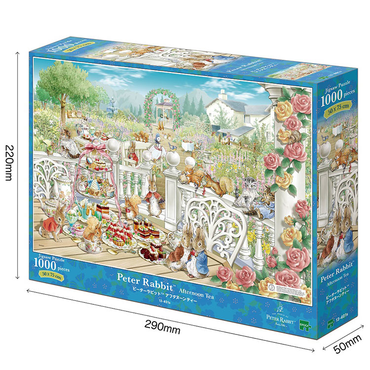 彼得兔 - 彼得兔下午茶 1000塊 (50×75cm)