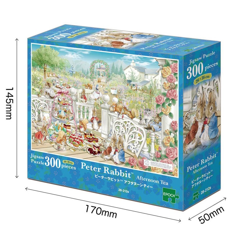 彼得兔 - Peter Rabbit™ 下午茶 300塊 (26×38cm)