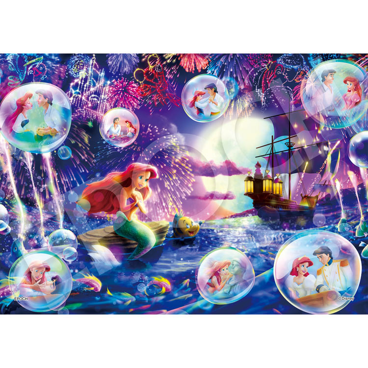 兒童向 - 迪士尼公主 42/63/81塊 (18.2×25.7cm)