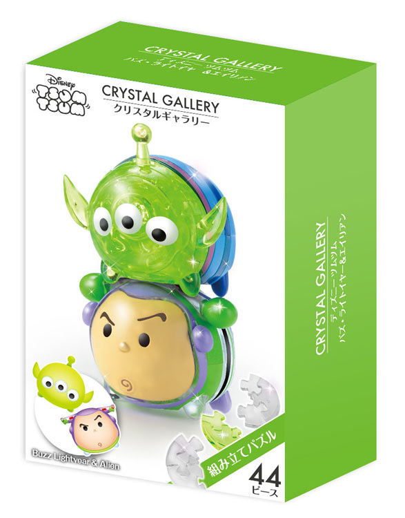 水晶立體 - 巴斯光年與三眼仔 (Tsum Tsum) 44塊