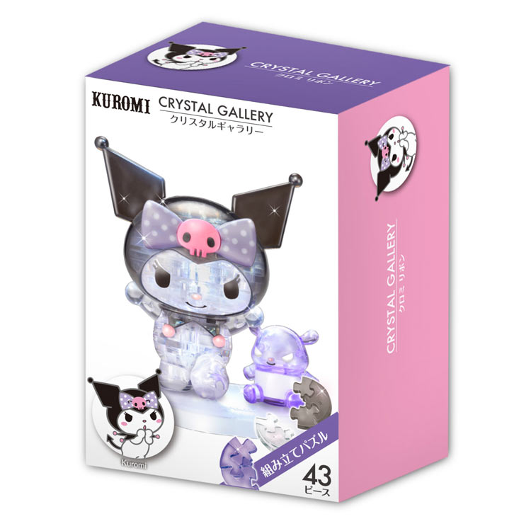 水晶立體 - 可羅米 Kuromi 絲帶 43塊