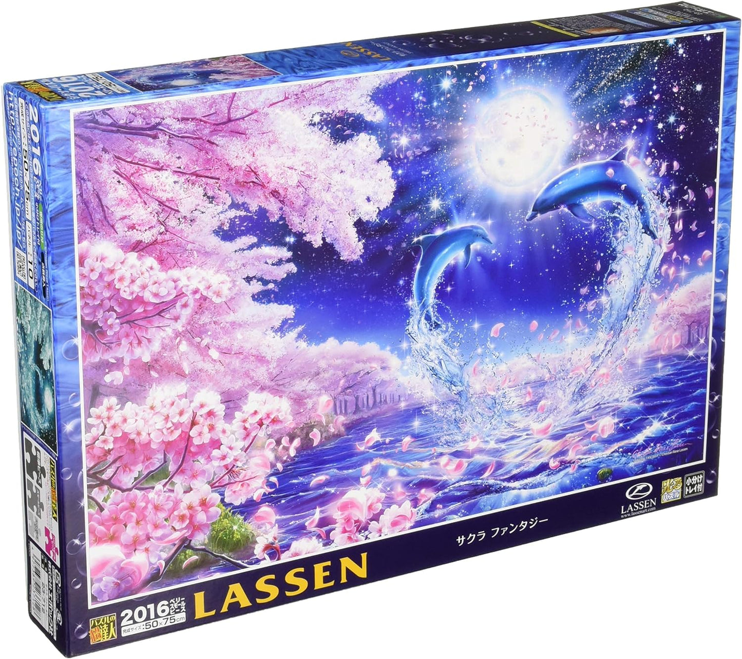 (迷你尺寸) (夜光) Christian Lassen - 櫻花幻想 2016塊 (50×75cm)
