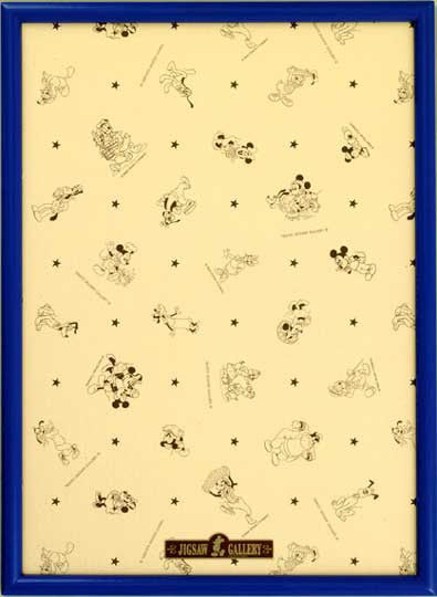 Tenyo 木框 藍色 - 35×49cm