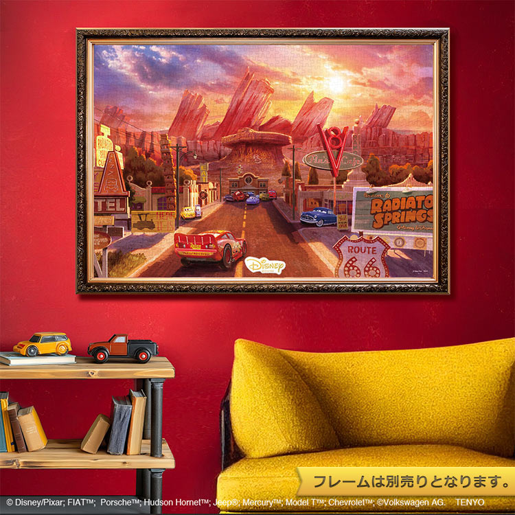 (帆布紋理) 反斗車王 - 汽車總動員 朋友相聚的小鎮 1000塊 (51×73.5cm)