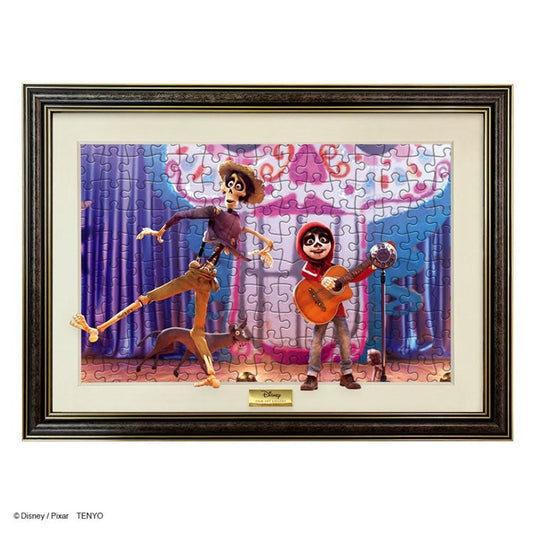 玩轉極樂園 -  玩轉極樂園套裝 200塊 (22.5×32cm)