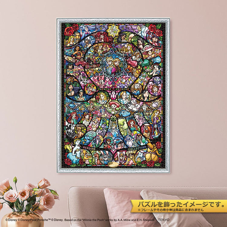 迪士尼 - 迪士尼全女角色彩色玻璃 2000塊 (73×102cm)