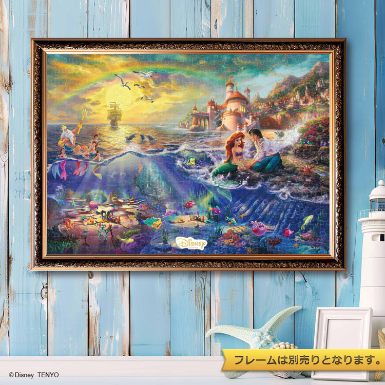 小魚仙 - 永浴愛河 500塊 (35×49cm)