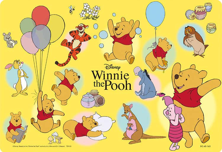 兒童向 - 小熊維尼 各種各樣的東西 40塊 (26×37.5cm)