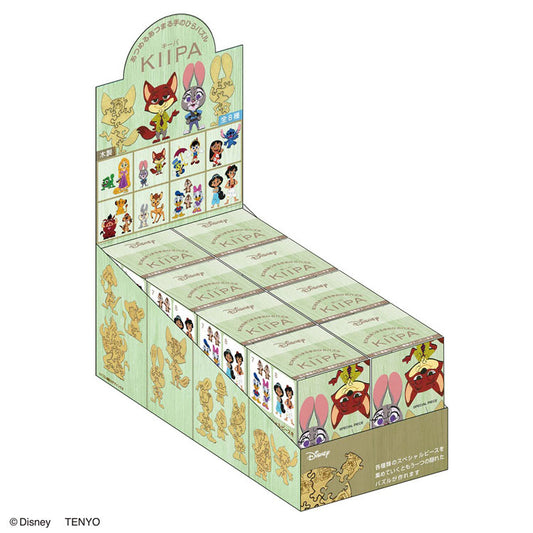 盲盒拼圖 - 迪士尼拼圖 II (木質)一套8盒