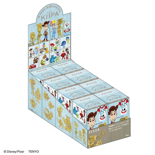 盲盒拼圖 - 彼思工作室拼圖 (木質)一套8盒