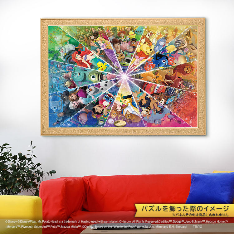 (環保樹脂)迪士尼 - 迪士尼全角色色環 1000塊 (51×73.5cm)