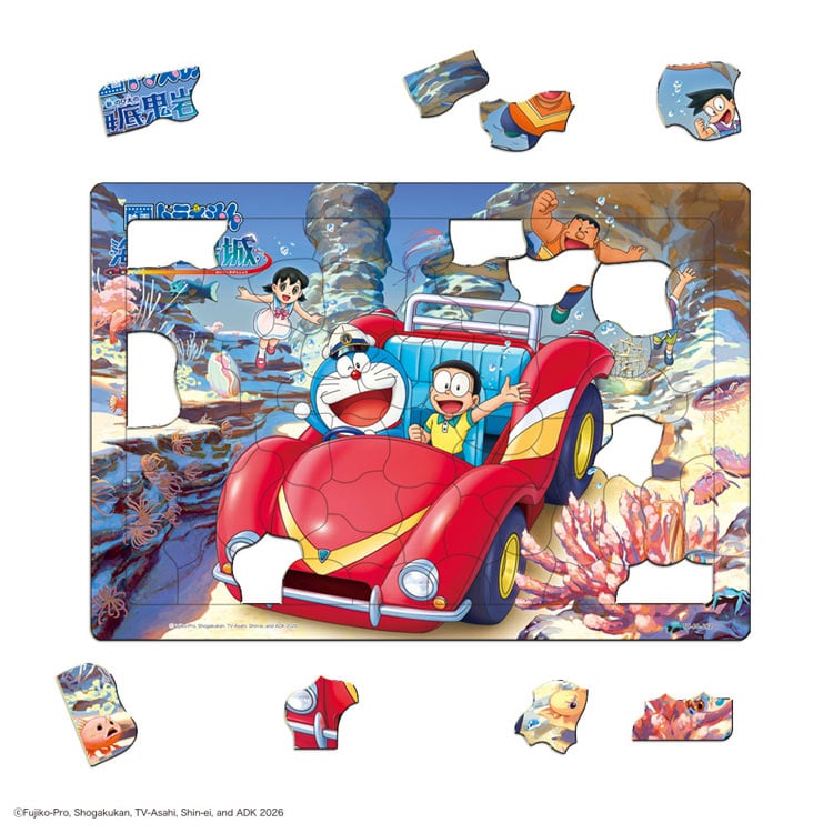 兒童向 - 多啦A夢 駕駛水上摩托車! 60塊 (26×37.5cm)