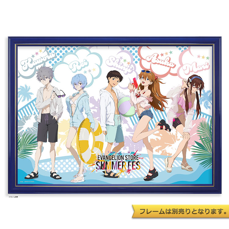 新世紀福音戰士 - SUMMER FES 500塊 (38×53cm)