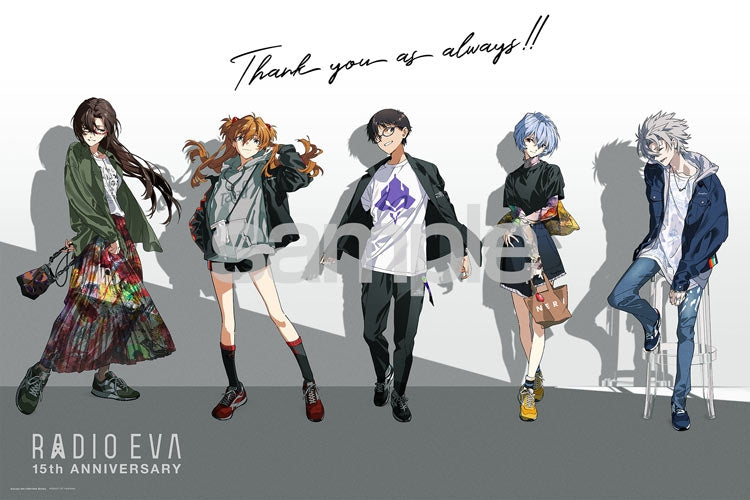 RADIO EVA - 一如既往地感謝您! 1000塊 (50×75cm)