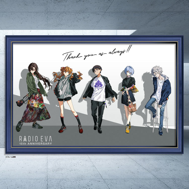 RADIO EVA - 一如既往地感謝您! 1000塊 (50×75cm)