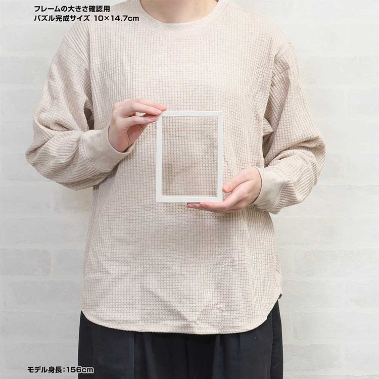 Yanoman 木框 白色 - 10×14.7cm (126塊)