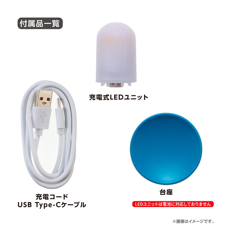 3D球形燈立體 - 閃亮魔法 玩具總動員 61塊