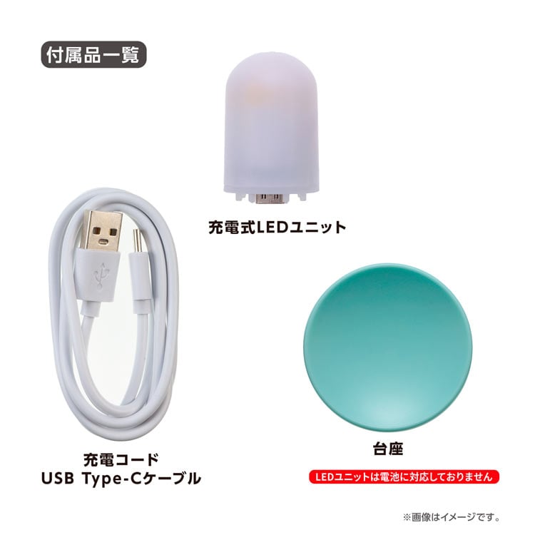 3D球形燈立體 - 閃亮魔法 小熊維尼 61塊