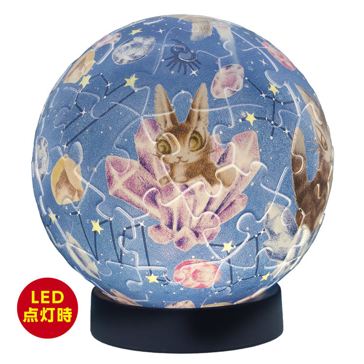 3D球形燈立體 - 達洋貓 時間的流星 61塊