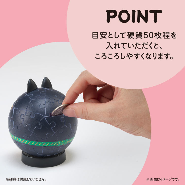 3D 球形拼圖 - 黑色招財貓錢箱 60塊