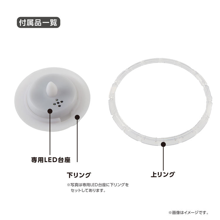 蠟燭燈立體 - 小鹿斑比 80塊