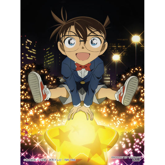 (透明樹脂) 名偵探柯南 - 夜星之謎 江戶川柯南  150塊 (7.6×10.2cm)