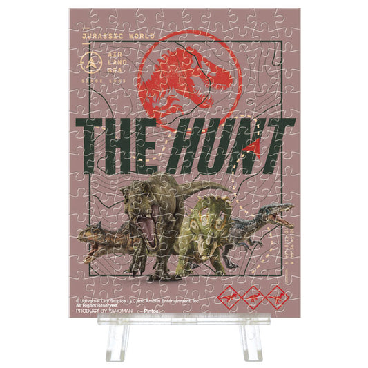 (透明樹脂) 侏羅紀世界 - The Hunt 150塊 (7.6×10.2cm)