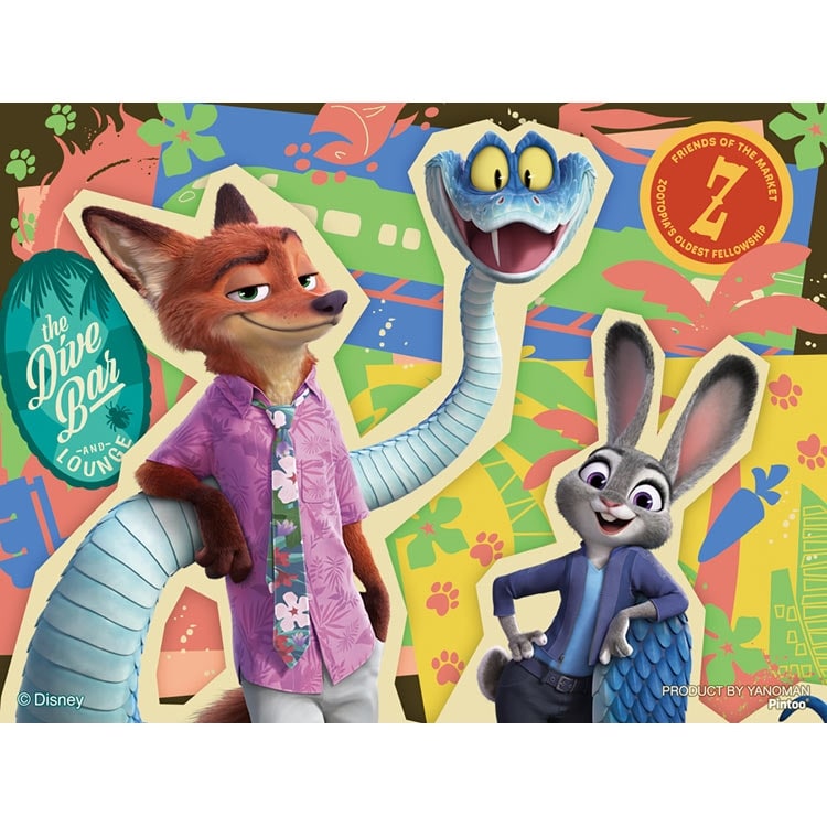 (透明樹脂) 迪士尼 - 優獸大都會 Zootopia 2 150塊 (7.6×10.2cm)