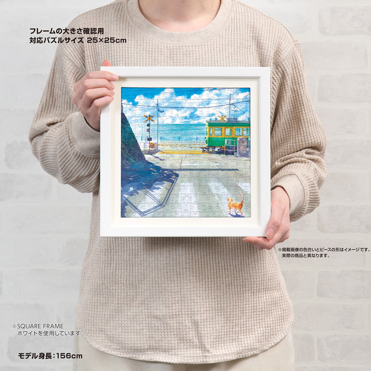 Hideaki Kita - 鎌倉高校前站 306塊 (25×25cm)