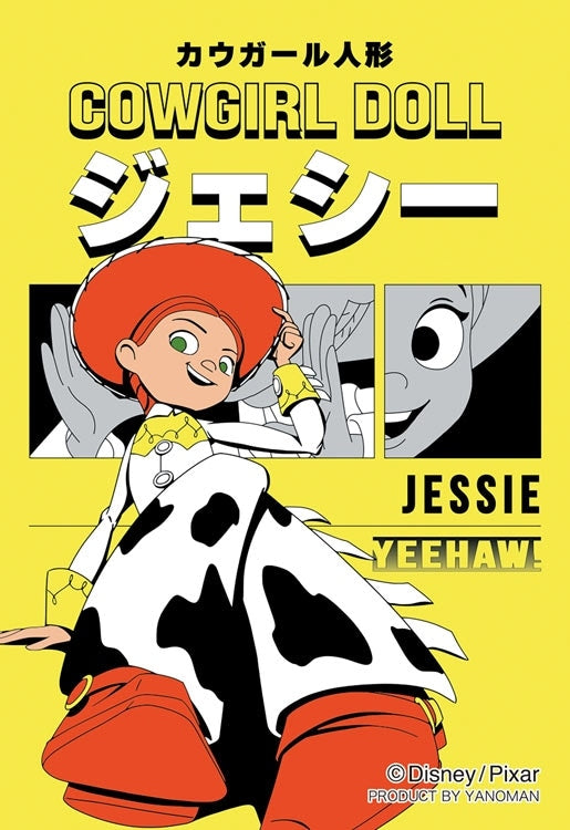 (便攜式拼圖) 迪士尼 - JESSIE 翠絲 YEEHAW 70塊 (5.9×8.6cm)