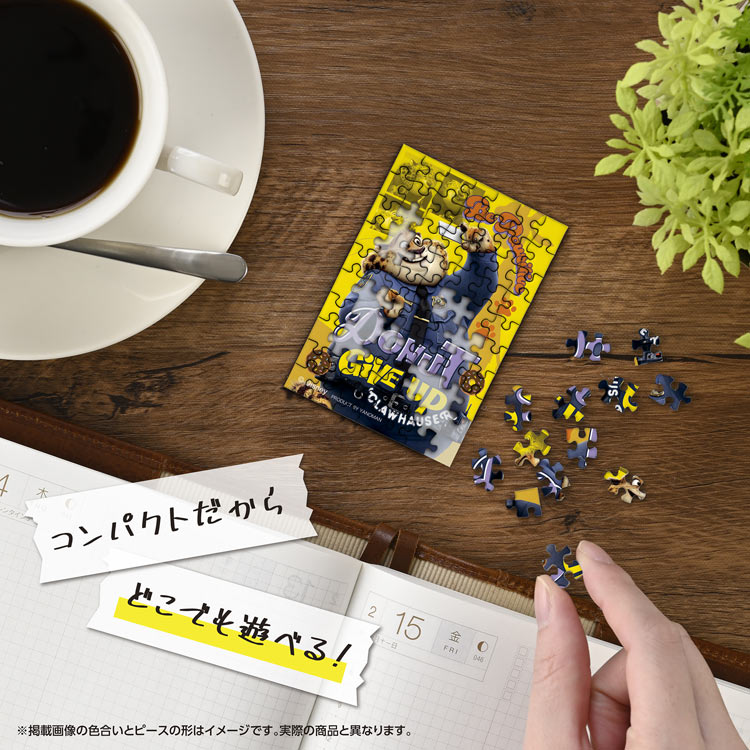 (便攜式拼圖) 迪士尼 - 優獸大都會 Clawhauser 70塊 (5.9×8.6cm)