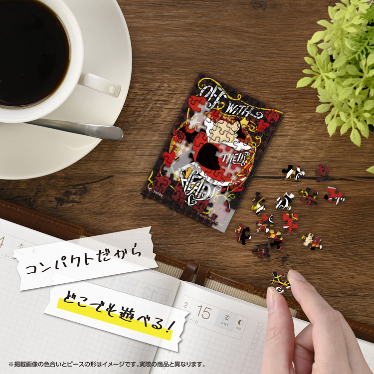 (便攜式拼圖)愛麗絲夢遊仙境 - 紅心皇后 70塊 (5.9×8.6cm)