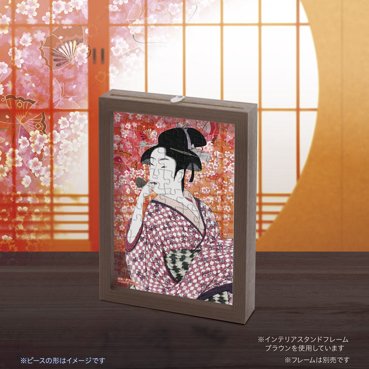 (透明樹脂)其他類 - 吹爆米花的女人 70塊 (10×14.7cm)