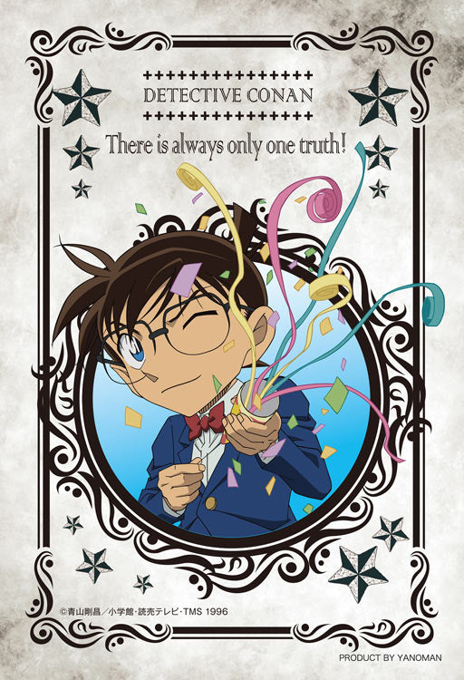(透明樹脂) 名偵探柯南 - 江戶川柯南(I) 70塊 (10×14.7cm)