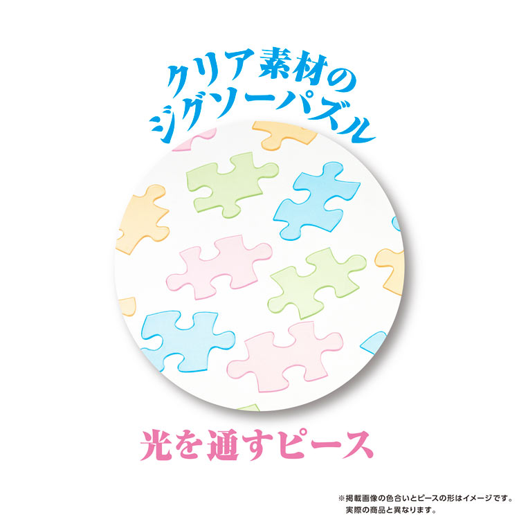 (透明樹脂) 名偵探柯南 - 諸伏高明 & 大和敢助 & 上原由 (I) 70塊 (10×14.7cm)