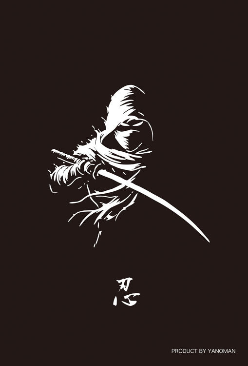 其他類 - 忍 99塊 (10×14.7cm)