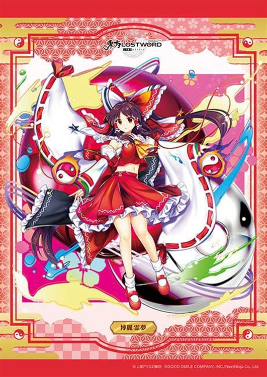 (迷你尺寸) 東方LostWord - 博麗靈夢 Karma Speed 260塊 (18.2×25.7cm)