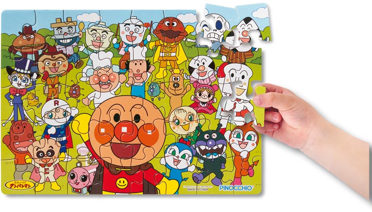 兒童向 - 麵包超人 一起玩吧! 40/54/70塊