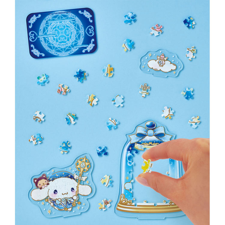 ACSTA 立牌拼圖 - Sanrio Magical Series - Cinnamoroll 36塊