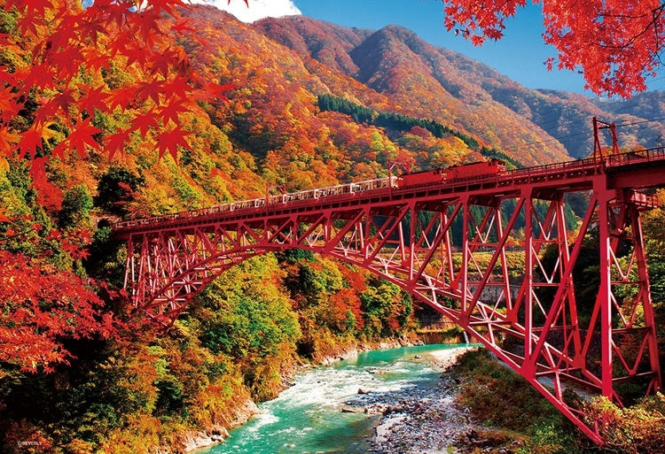 日本風景 - 黑部峽的秋葉與列車 300塊 (26×38cm)