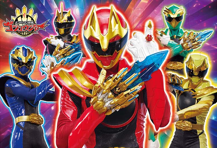 (特大尺寸) 超級戰隊系列 - 前進! 40塊 (26×38cm)