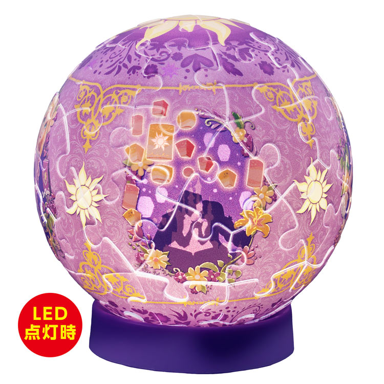 3D 球形拼圖 - 魔髮奇緣 Rapunzel Luminous Reveal 61塊 — Jigsaw.jp D9
