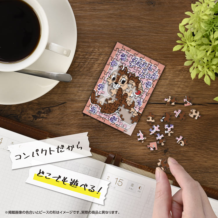 (便攜式拼圖) 迪士尼 - 復古Chip & Dale 70塊 (5.9×8.6cm)