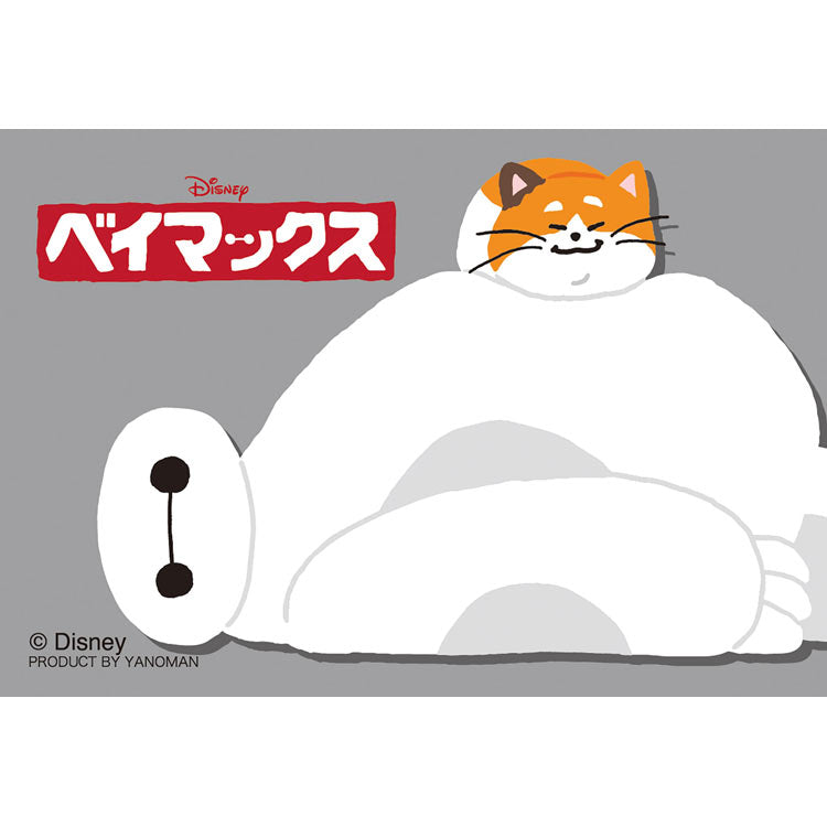 (便攜式拼圖) 迪士尼 - Baymax 大白 70塊 (5.9×8.6cm)