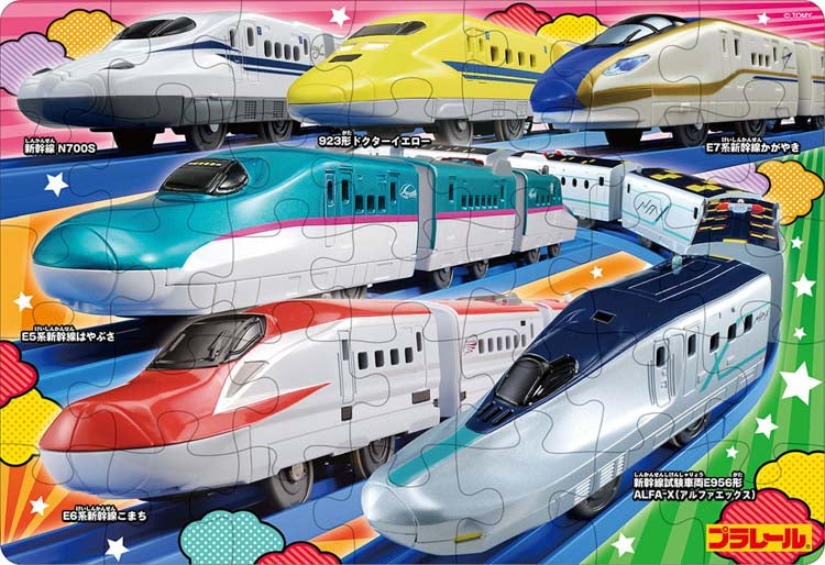 兒童向 - Plarail First Puzzle 新幹線 4/9/12/20/35塊