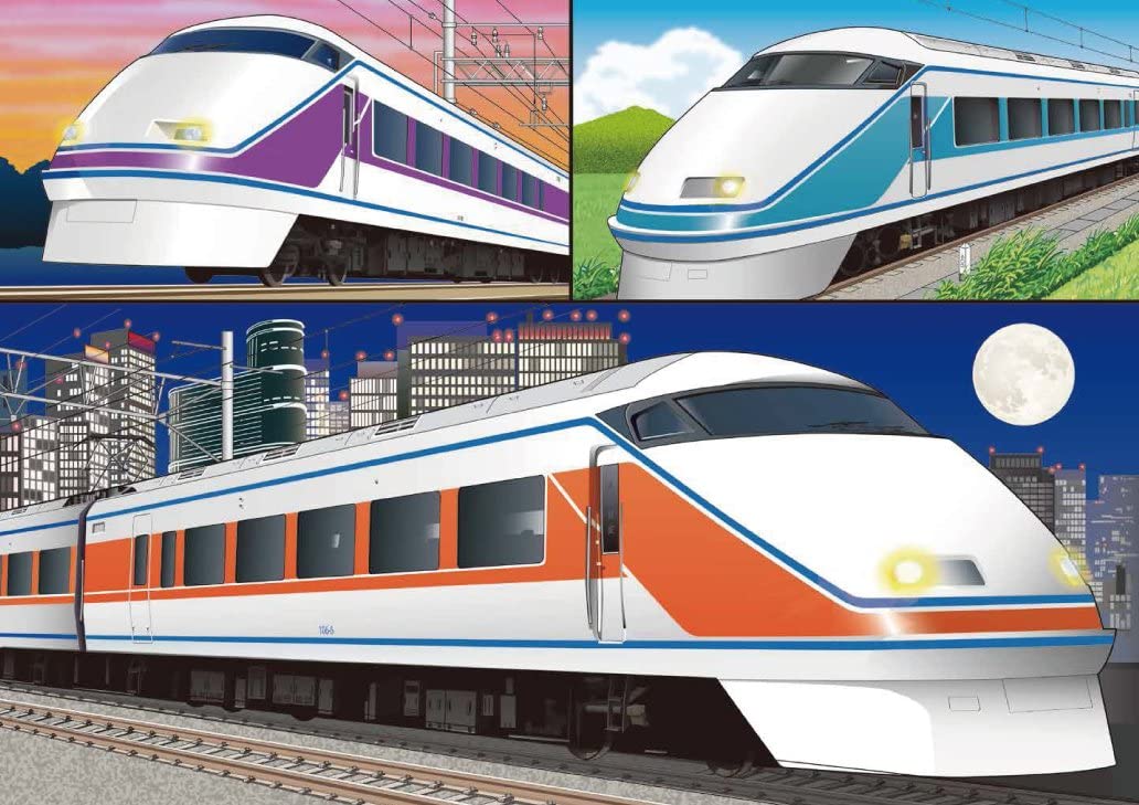 兒童向 - KUMON STEP 3 新幹線 24/35/48塊